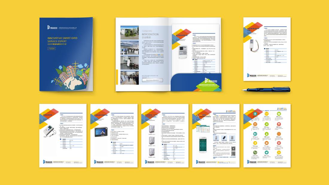 通榆县画册设计谈品牌建设