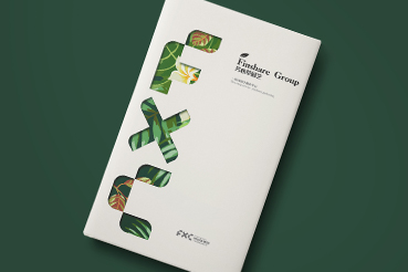 通榆县样本册设计：以系统呈现，筑牢城市产业的坚实根基